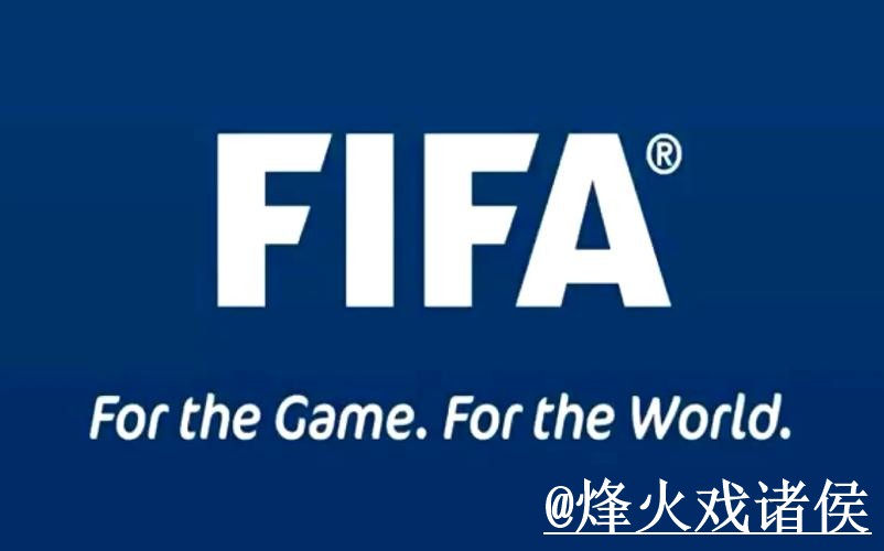 世界杯买球热门赛事分析