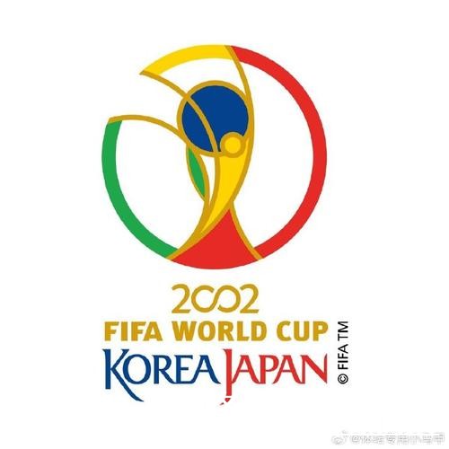 获取世界杯外围在线入口地址的最佳指南