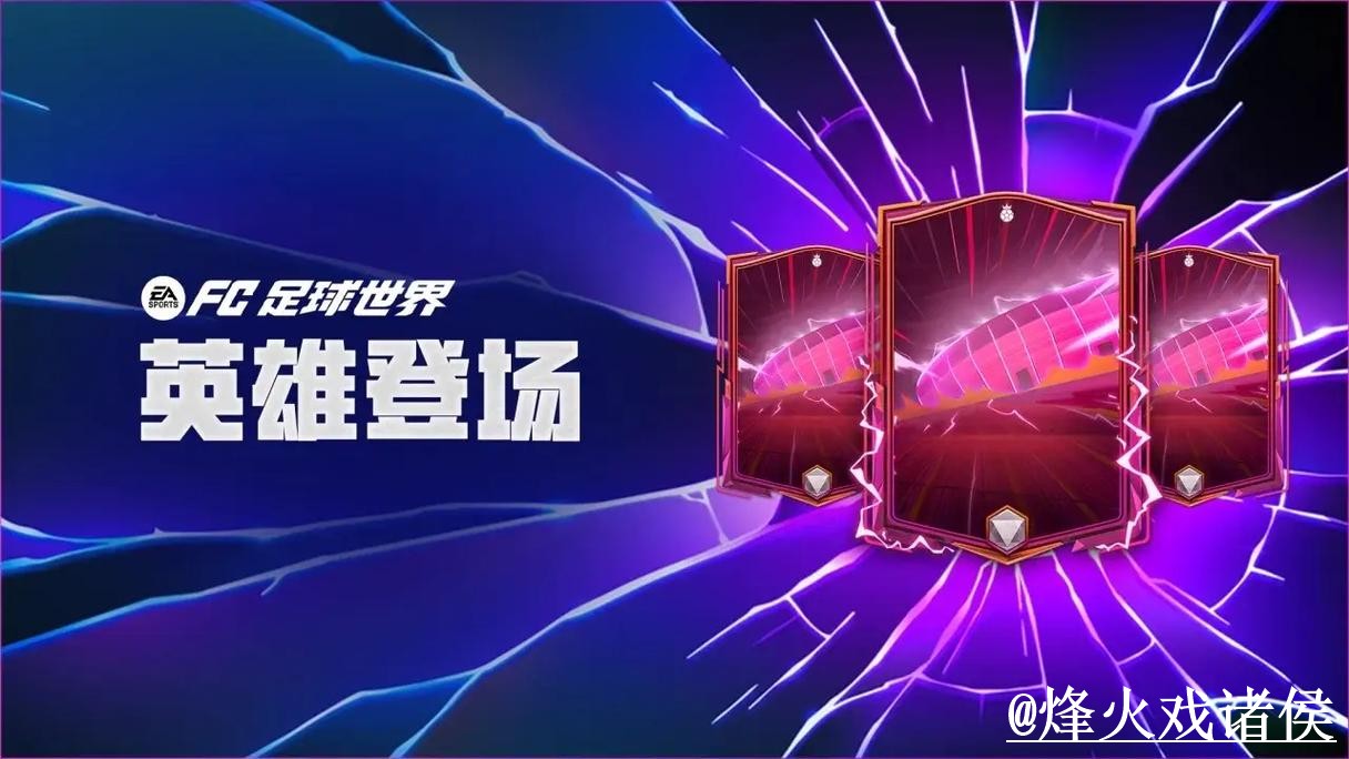 世界杯官网网址常见误区,APP区别和登录问题别弄错 世界杯官网网址常见误区,APP区别和登录问题别弄错