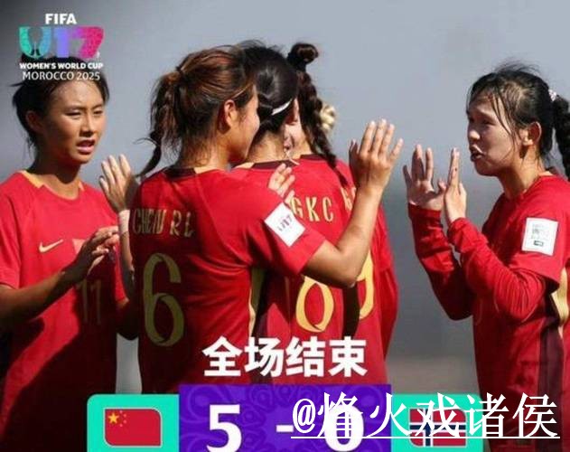 2026世界杯直播入口更新,入口更新和线路切换别弄错 2026世界杯直播入口更新,入口更新和线路切换别弄错