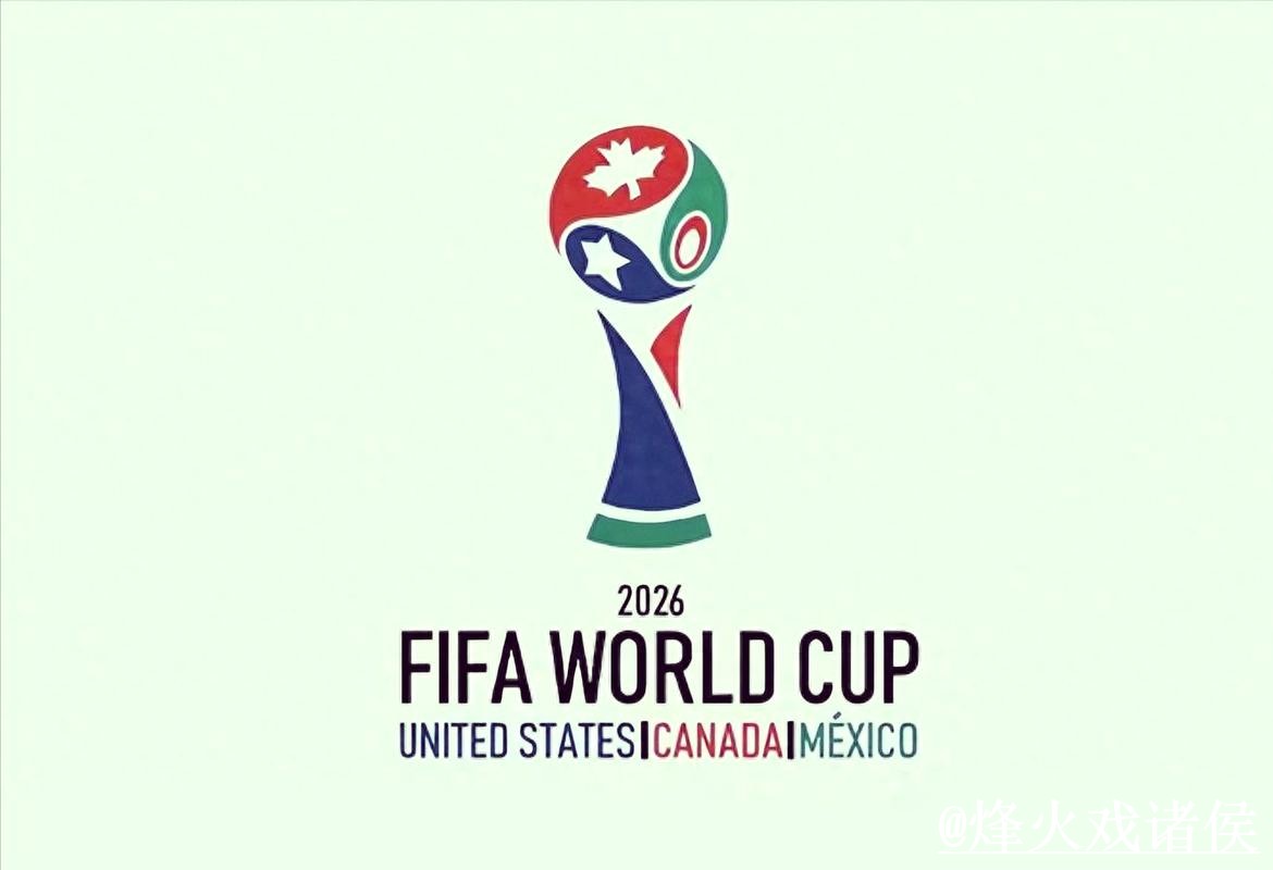 2026世界杯盘口下注平台入口更新,入口更新和备用入口整理 2026世界杯盘口下注平台入口更新,入口更新和备用入口整理