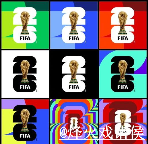 2026世界杯官方网站入门指南,备用入口与最新地址说明 2026世界杯官方网站入门指南,备用入口与最新地址说明
