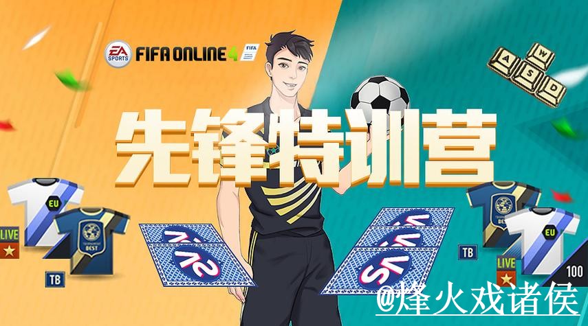 美加墨世界杯竞猜玩法问题解析,使用体验与入口更新说明 美加墨世界杯竞猜玩法问题解析,使用体验与入口更新说明