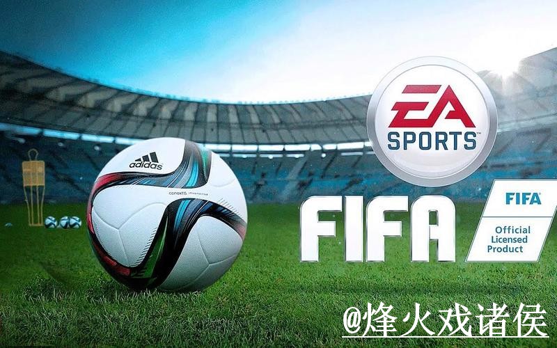 如何安全下载世界杯外围官方应用