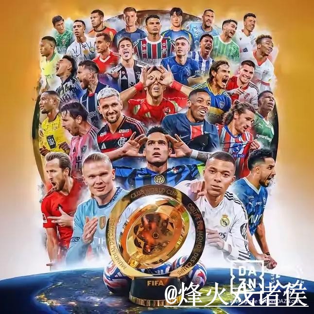 2026世界杯投注入口怎么找?最新地址和手机端体验说明 2026世界杯投注入口怎么找?最新地址和手机端体验说明